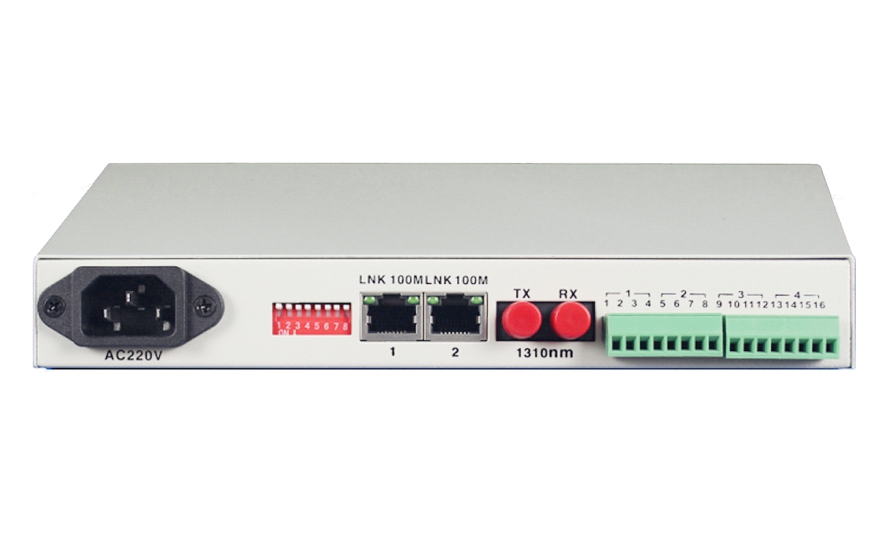 什么是RS232/RS485轉(zhuǎn)換器?