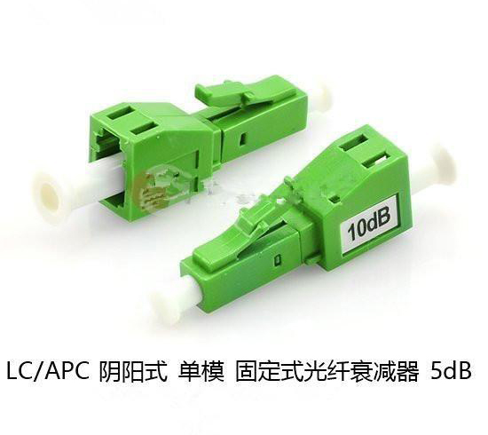 如何利用光衰減器測(cè)試光纖收發(fā)器的靈敏度