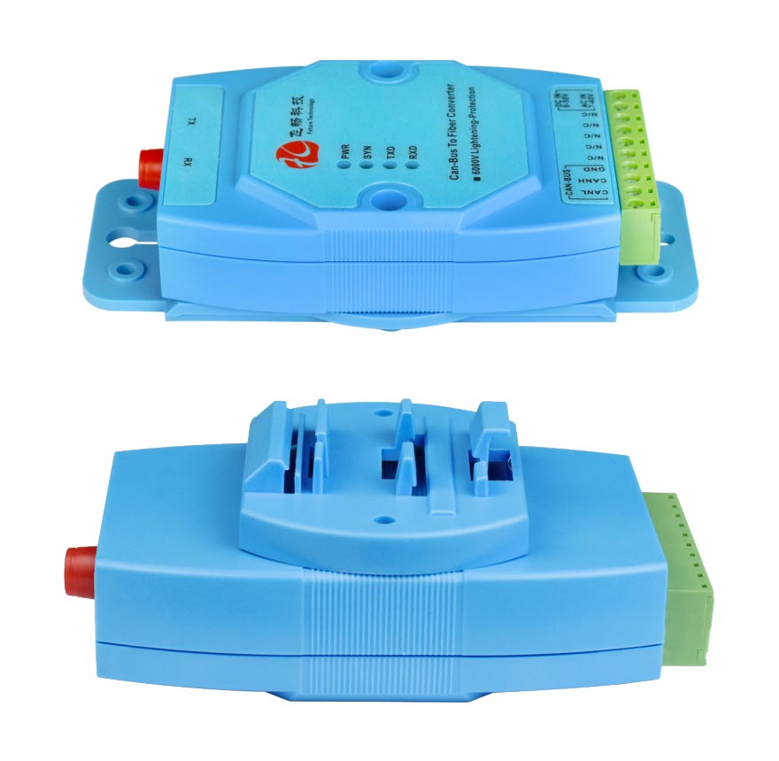 什么是CAN總線中繼器?