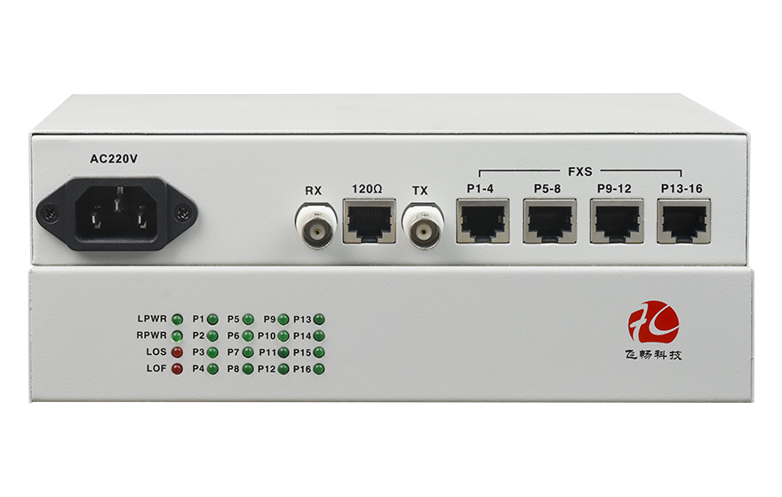 PCM復(fù)用設(shè)備是什么？