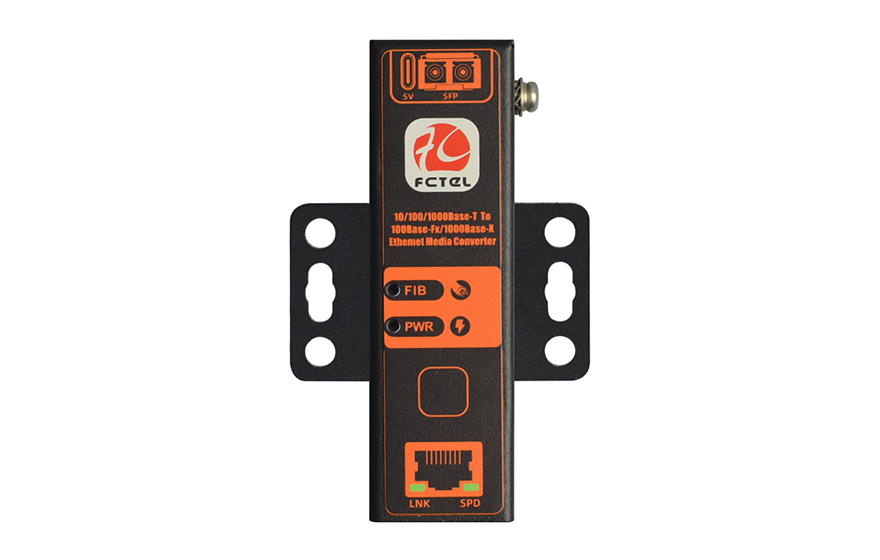 飛暢科技-口紅型 工業(yè)軌式 1路千兆電轉(zhuǎn)1路百兆/千兆自適應(yīng)光