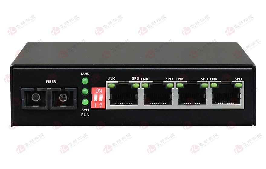 飛暢科技-1光4電百兆 光纖收發(fā)器(電源內(nèi)置 黑色)