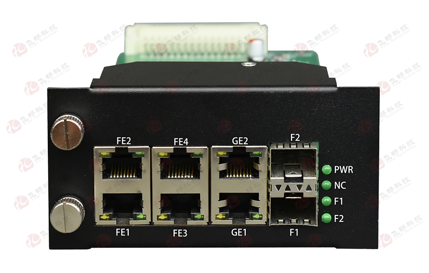飛暢科技-多業(yè)務(wù)帶 物理隔離以太網(wǎng)（2U機(jī)框，19英寸， 1+1光備份）光端機(jī)