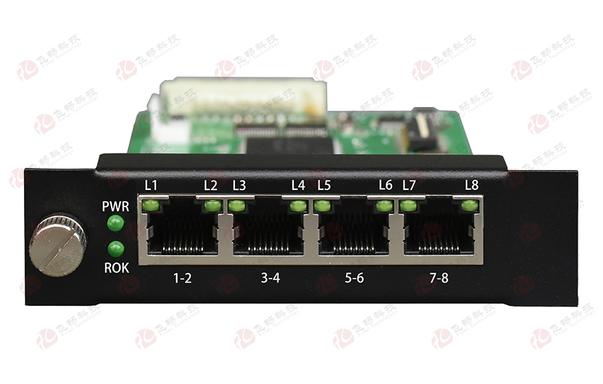 飛暢科技-多業(yè)務(wù)帶 物理隔離以太網(wǎng)（2U機(jī)框，19英寸， 1+1光備份）光端機(jī)