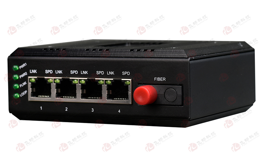 飛暢科技-mini工業(yè)軌式 4路百兆(物理隔離，總帶寬100M)轉(zhuǎn)1路百兆光