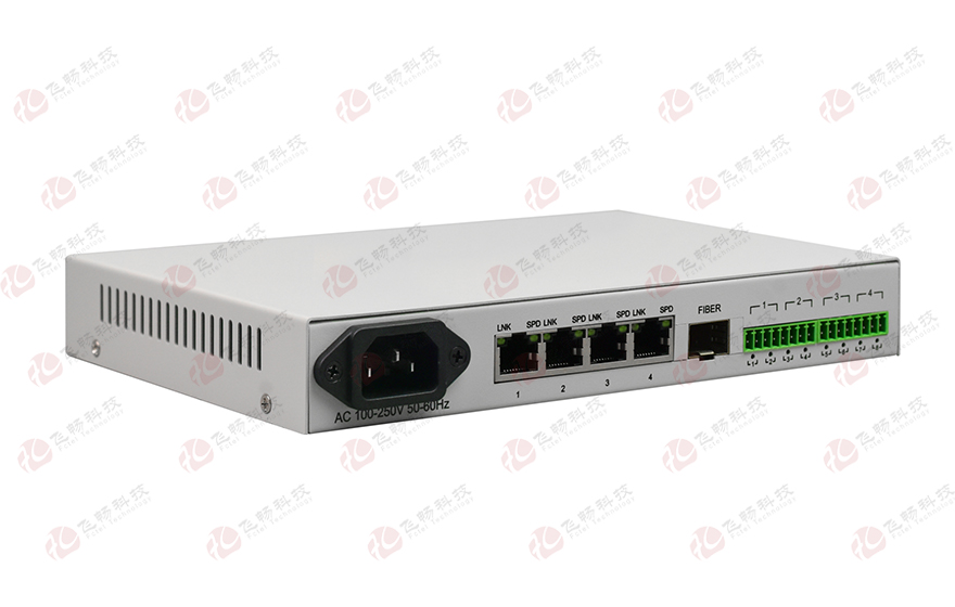 飛暢科技-4路千兆網(wǎng)絡(luò)+4路串口/8路開關(guān)量 光端機